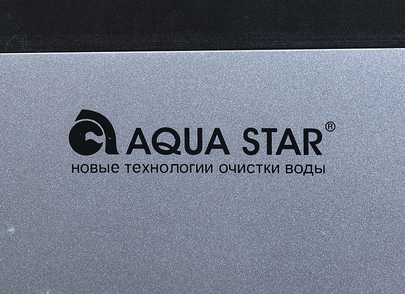Пурифайер Aqua Star WHP-300 Кулер-16083